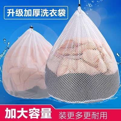 洗衣机怎么用