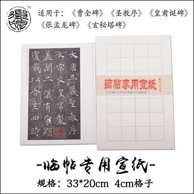龙层花作品
