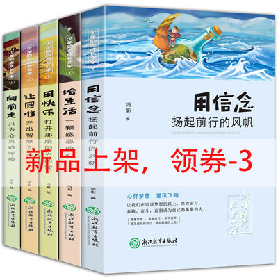 李可相关书籍