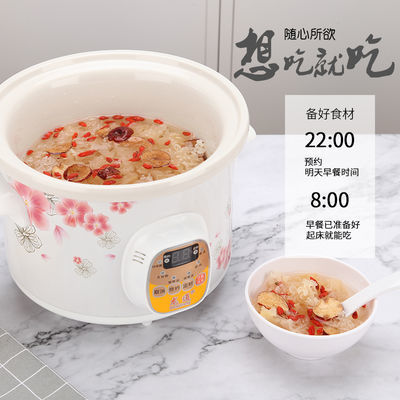 隔水炖与电炖锅的利弊