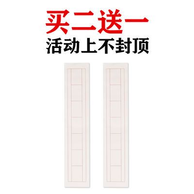 龙层花作品