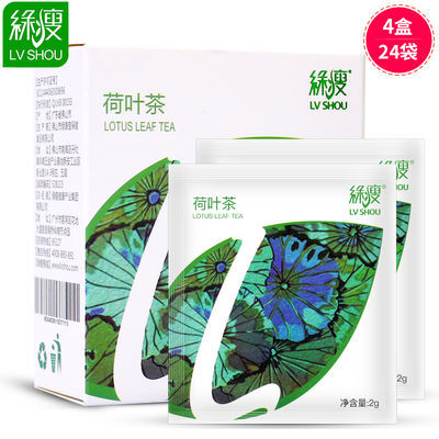 综合二