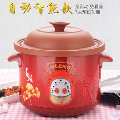 隔水炖与电炖锅的利弊