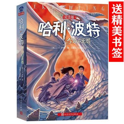 人民军医出版