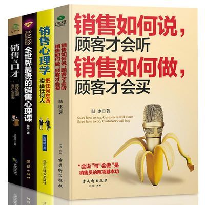 李可相关书籍