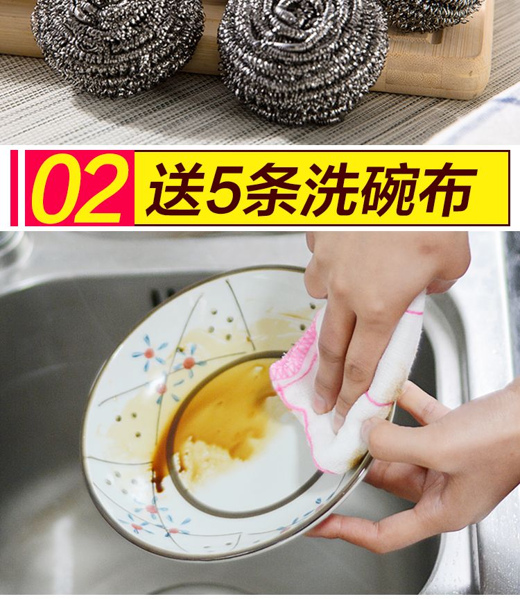 洗碗海绵擦百洁布清洁刷纳米魔力擦碗洗锅神器刷锅刷碗海绵洗碗布