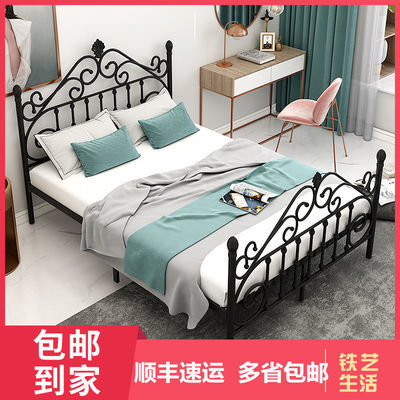铁艺公主床