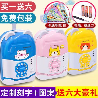儿童卷