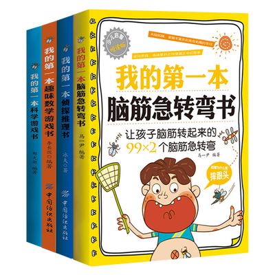 江蘇省計量科學研究院