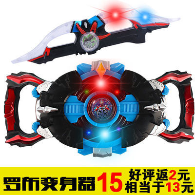 脊椎养护完全手册