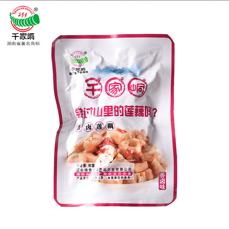 20e0d7a9-fe4b-404b-a10b-bcf5544df0da.jpg