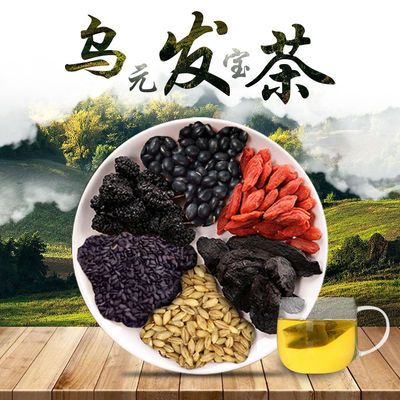 综合二