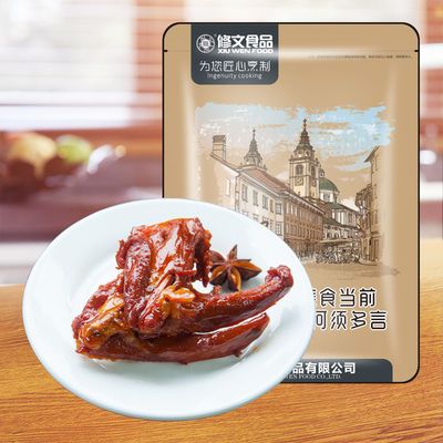 内蒙古本草香薰鸭