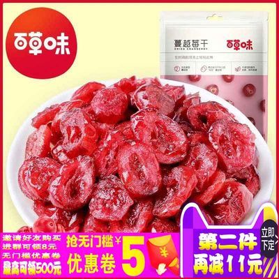动物性食品卫生学