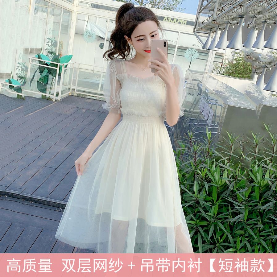 77467c9d-296e-4f29-ab22-489db842b8c6.jpg