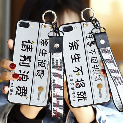 plus情侣手机壳