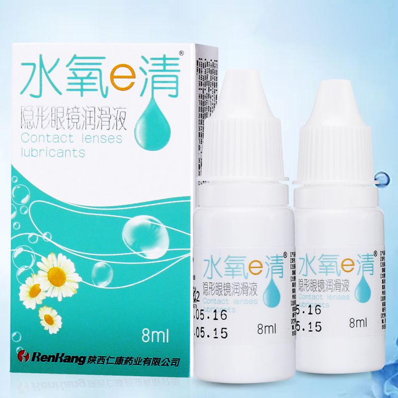 89e5faef-7b95-467a-a7b2-b38902b0a448.jpg
