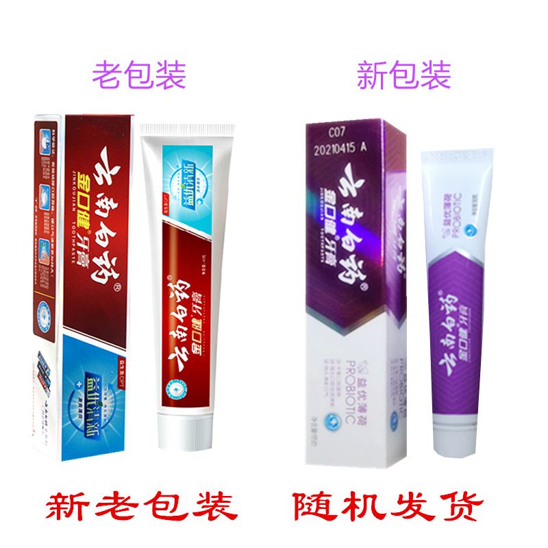 910d8ffd-a0da-4164-a8fa-5ee2802819ae.jpg