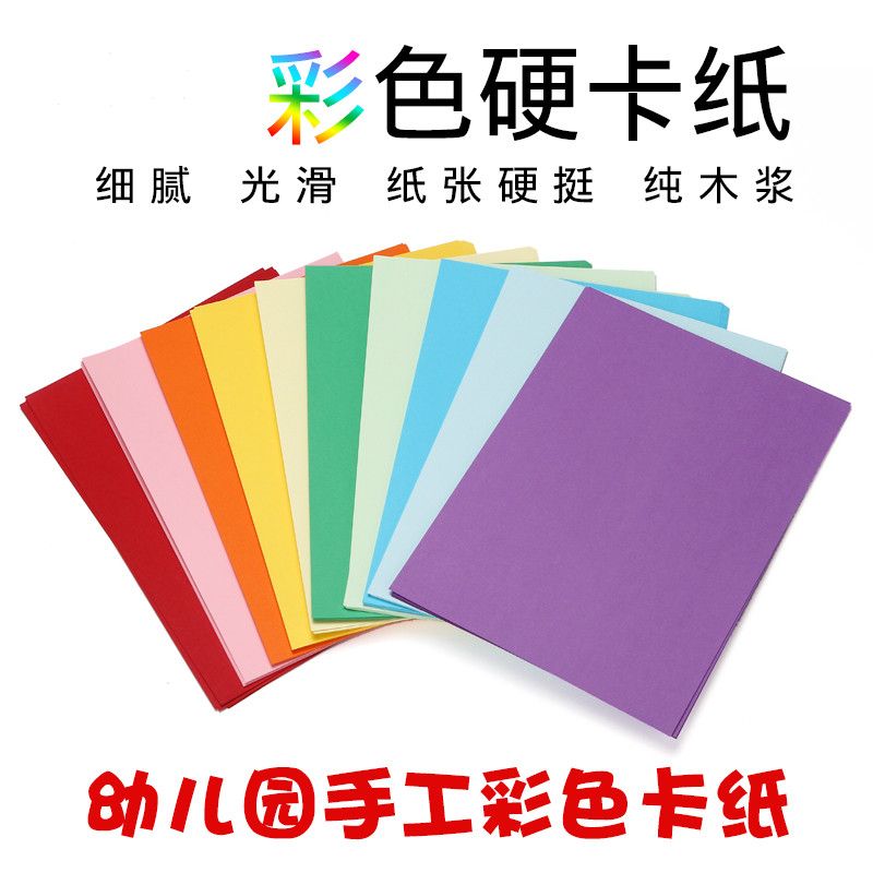 9327a7d1-e76e-4d83-bc7a-090733c38579.jpg