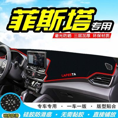 现代循证心脏病学
