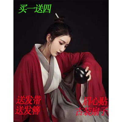 大袖衫LLL