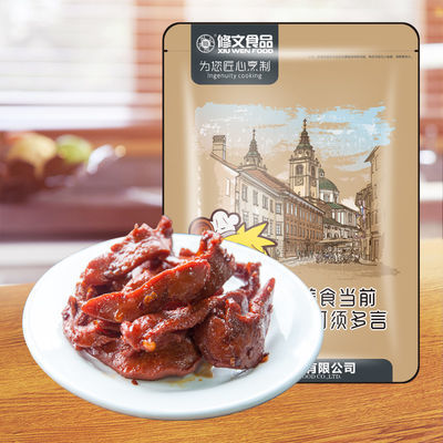 内蒙古本草香薰鸭