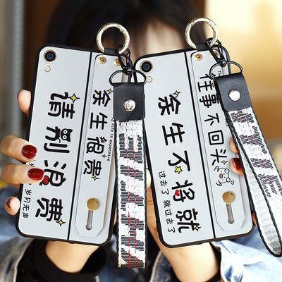 plus情侣手机壳