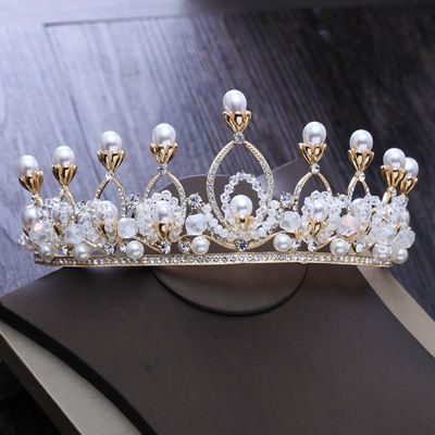 淘宝皇冠和金冠
