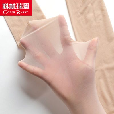 天鹅绒布面吸汗