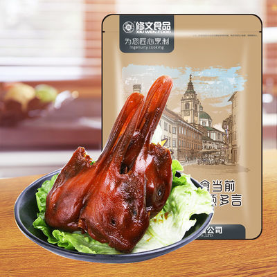 内蒙古本草香薰鸭