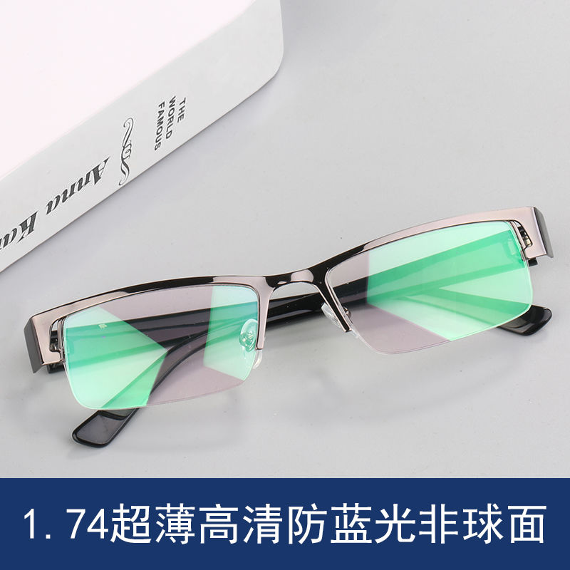 Semi frame finished nearsighted glasses, anti fatigue goggles for men, anti radiation, anti blue light glasses, student eye protection flat lens