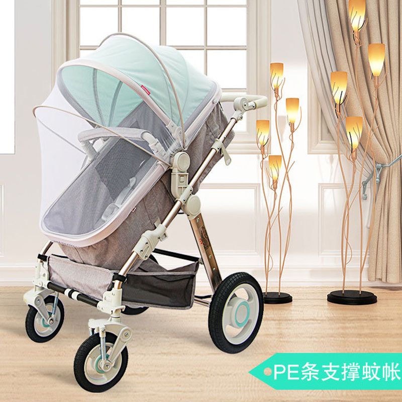 Stroller mosquito net general ventilation baby stroller mat high landscape summer mosquito net anti mosquito cover full cover