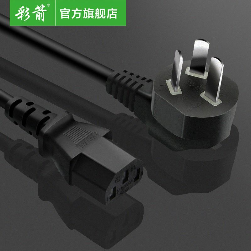 服务器电源线标准 2de74173-ef6a-4bd5-b34c-4193610c54d6.jpg