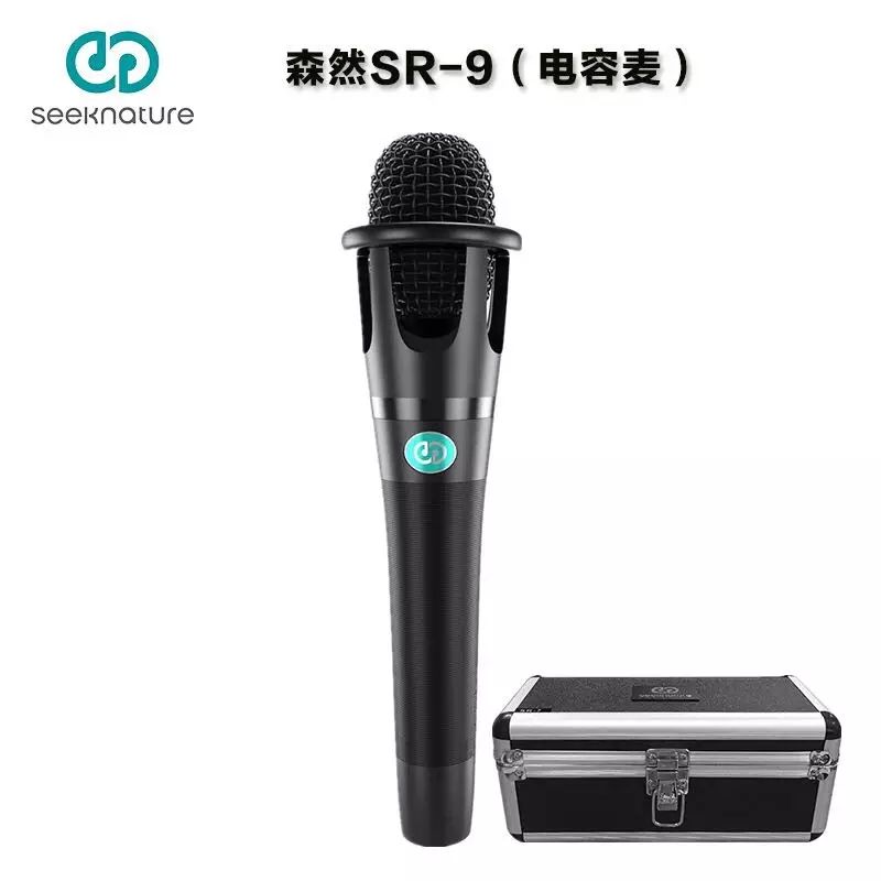 什么是电容麦和动圈麦 4e1a8cdc-a2f2-4ac8-a5cc-b95cccb9baa4.jpg