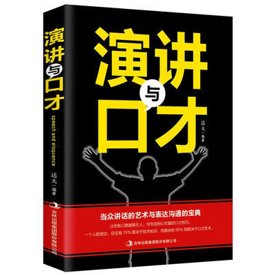 李可相关书籍