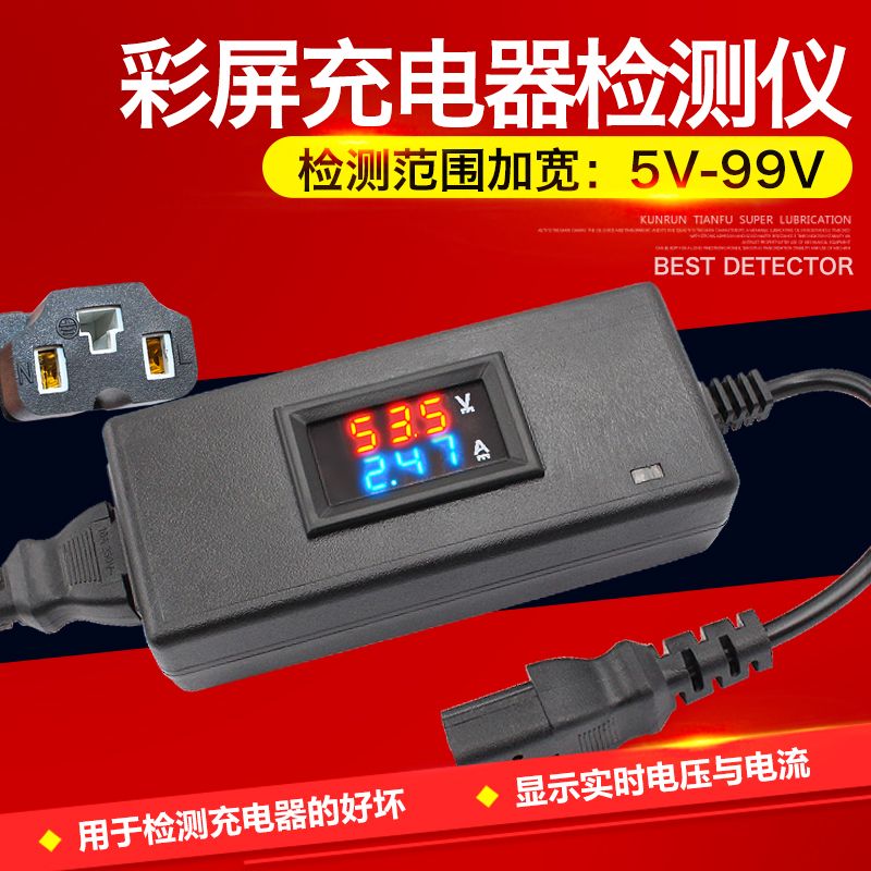 658c995f-7913-4ecf-81a5-d49463a940e2.jpg
