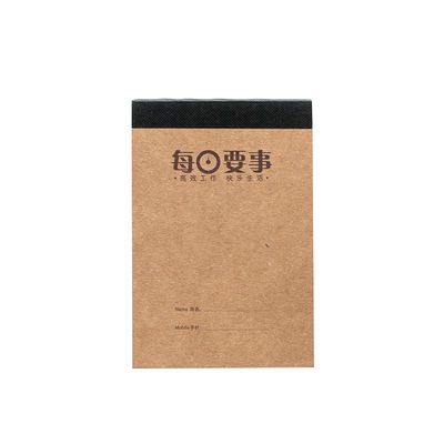 洁净手术部护理工作手册