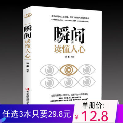 分析卷