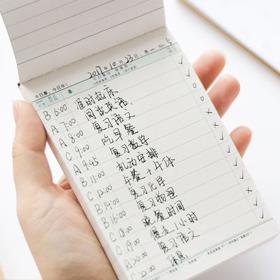 洁净手术部护理工作手册