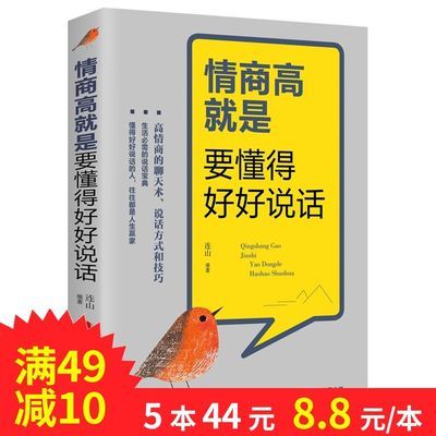 李可相关书籍
