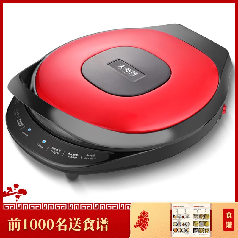 a1f98217-bc65-4174-9fcb-2a505c2b003f.jpg