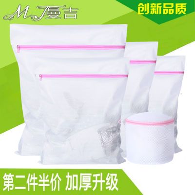 洗衣机怎么用