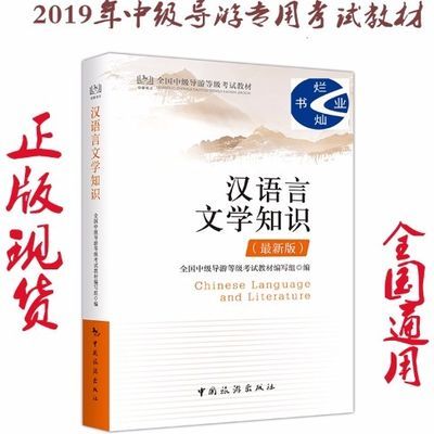 冠心病介入培训教材
