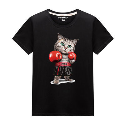 猫超怎么找包邮产品