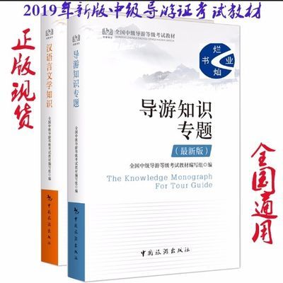 冠心病介入培训教材