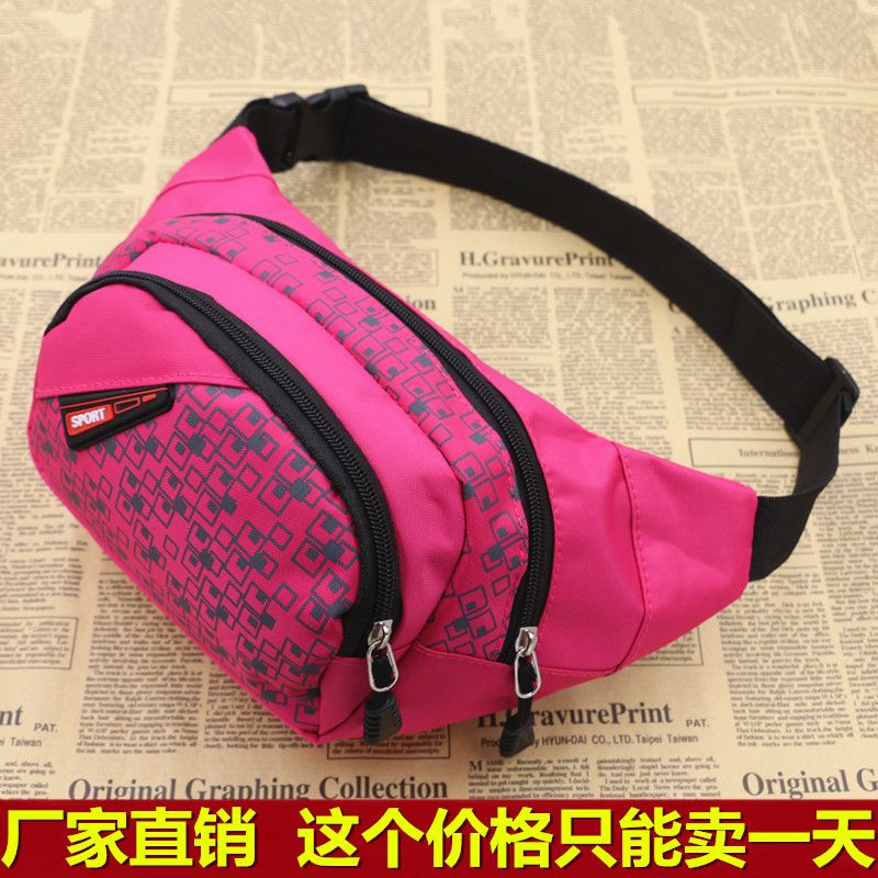 做手机包的小教程 d38f137f-c32a-495b-b3e7-e1573dd9daa3.jpg