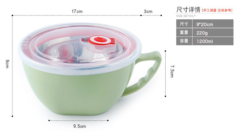 韩日式不锈钢泡面碗带盖学生宿舍方便面碗大号防烫汤杯大容量饭盒ZZX