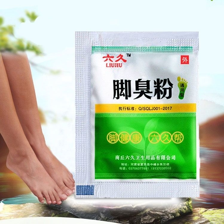 16bd9c4e-fe95-494c-be72-92d02c2d3875.jpg