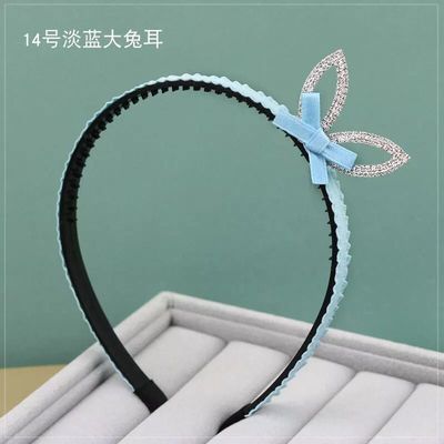 淘宝皇冠和金冠