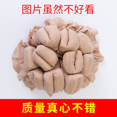 天鹅绒布面吸汗